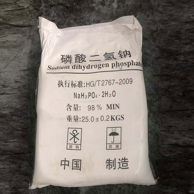 Monosodium Phosphate (MSP)