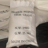 Trisodium Phosphate (TSP)