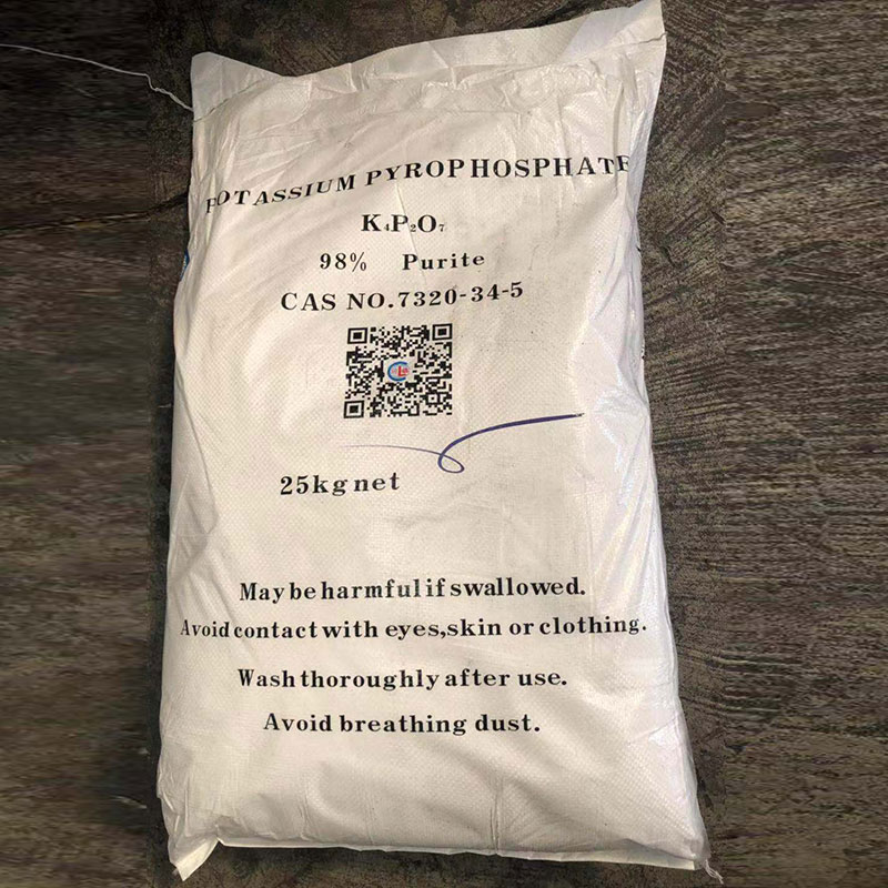 Potassium pyrophosphate(TKPP)