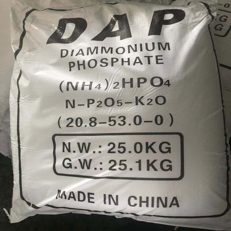 Diammonium Phosphate (DAP)