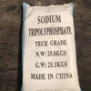 Sodium Tripolyphosphate (STPP)