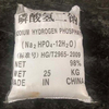 Disodium Phosphate (DSP) 
