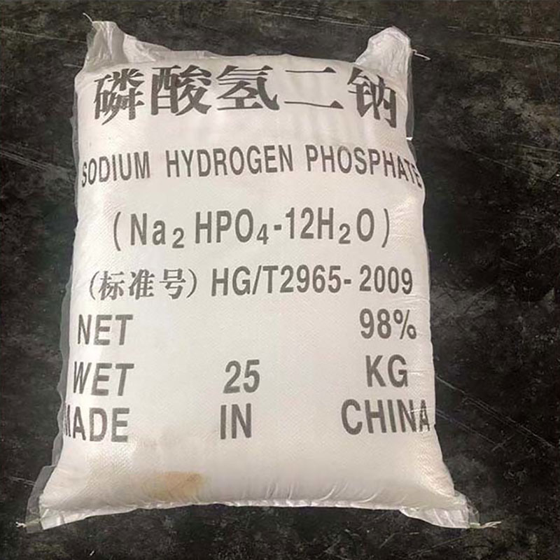 Disodium Phosphate (DSP) 