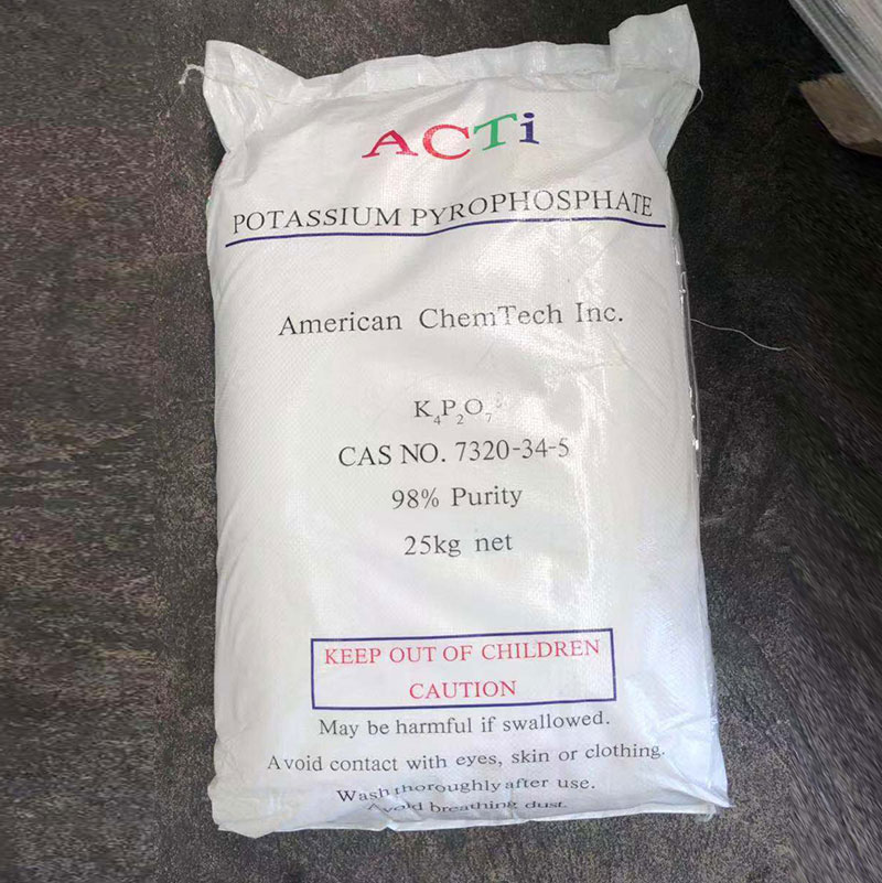 Potassium pyrophosphate(TKPP)