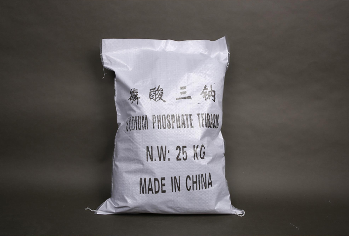 buy tsp trisodium phosphate.jpg