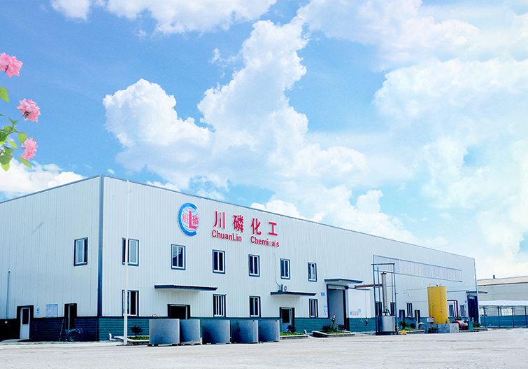 Workshop-Chuanlin Chemical