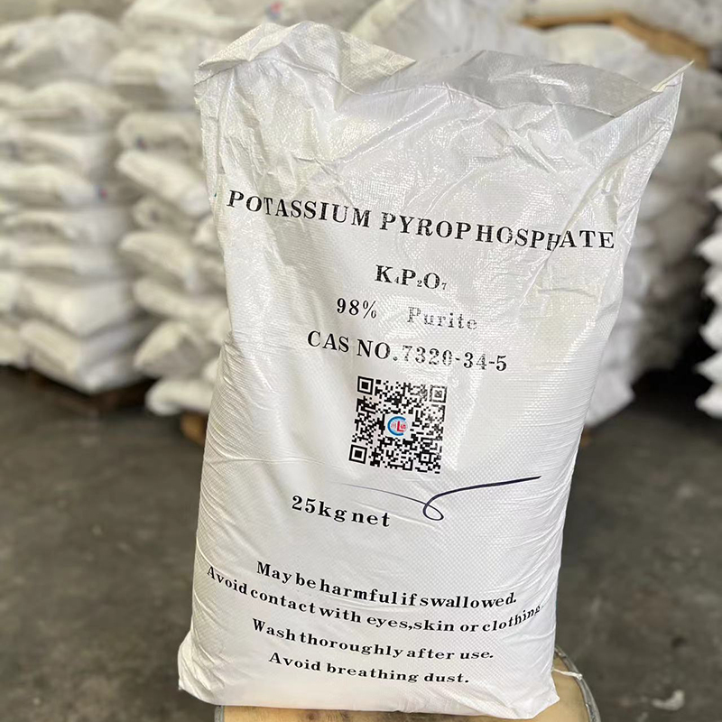 Potassium pyrophosphate(TKPP)